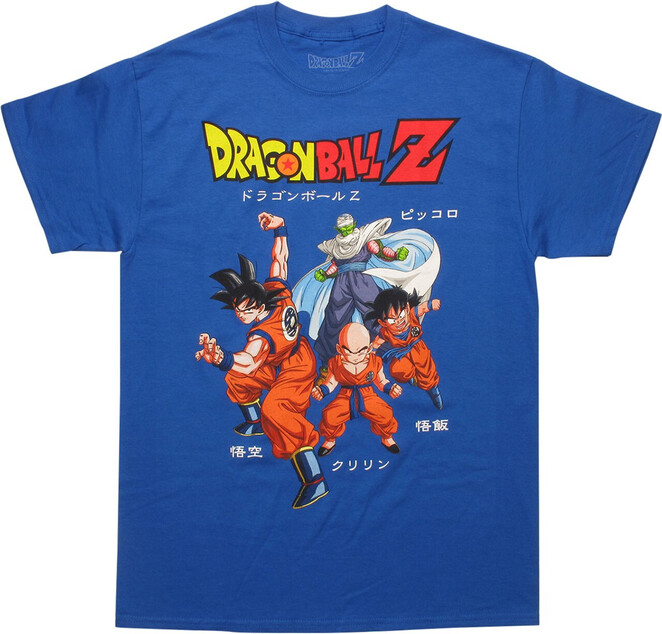 DRAGON BALL CLOTHES?! Cooool. Dragon Ball Forum Neoseeker Forums