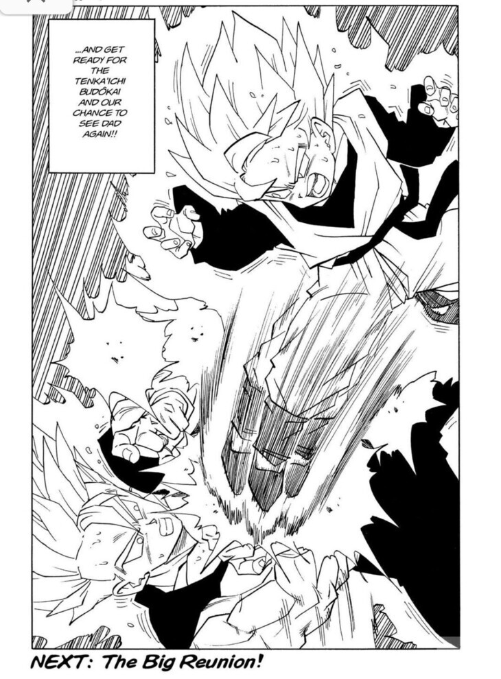 SS Goten vs a Cell Jr Dragon Ball Forum Neoseeker Forums