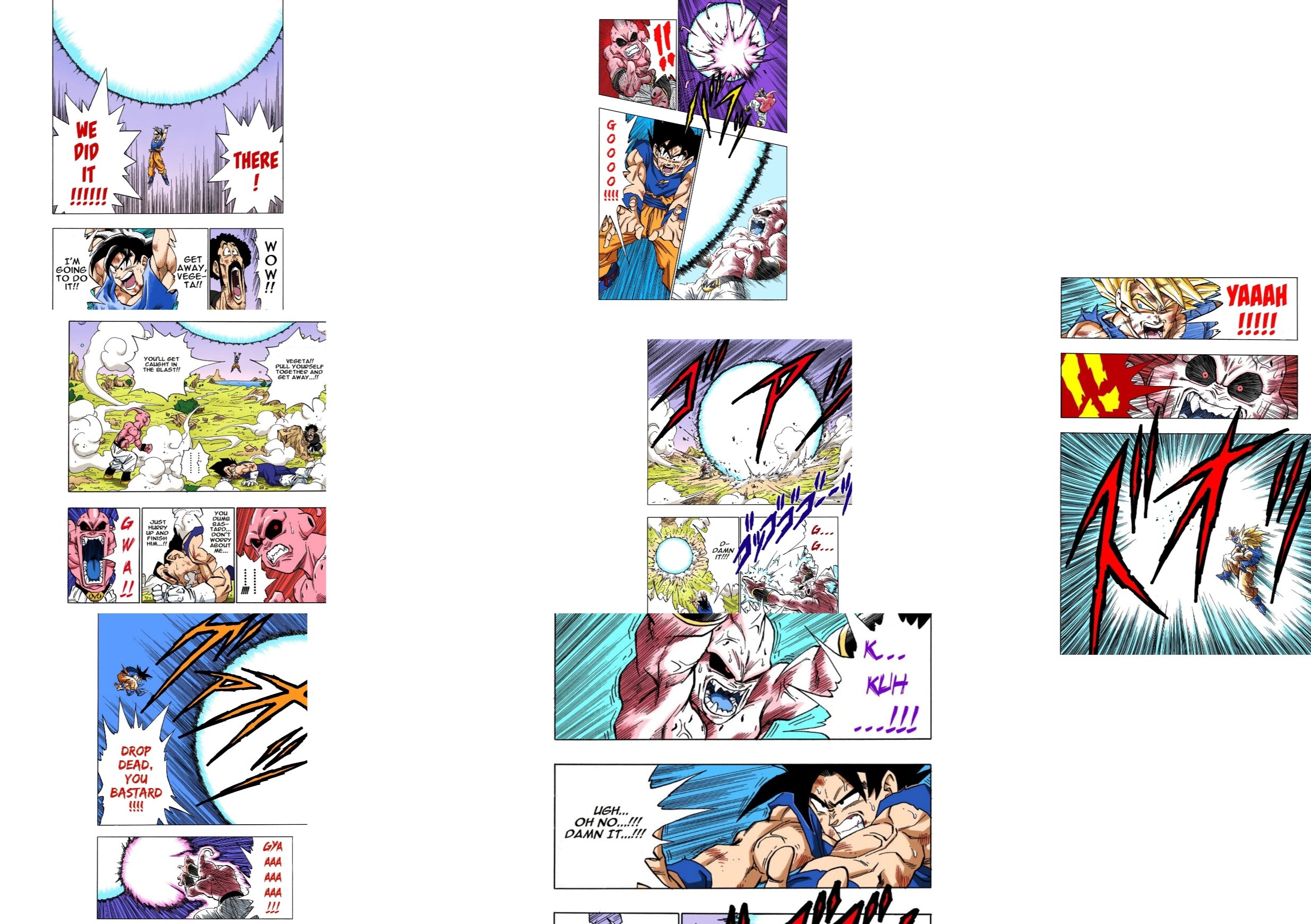 Strongest Boo re: Pure Boo is the strongest in the anime - Page 3 - Dragon Ball Forum ...