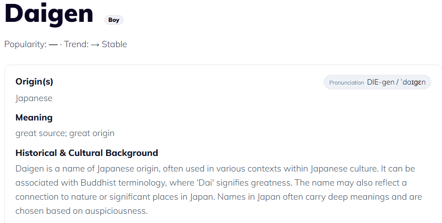 What do Daigen mean - Dragon Ball Forum - Neoseeker Forums