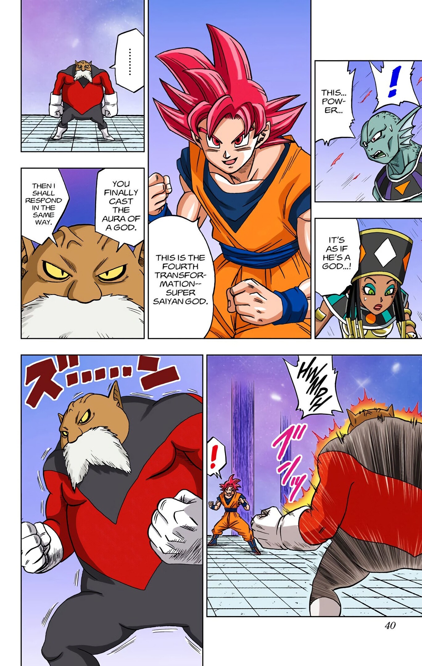 re: Non ritual SSJG multiplier (Manga) - Page 6 - Dragon Ball Forum ...