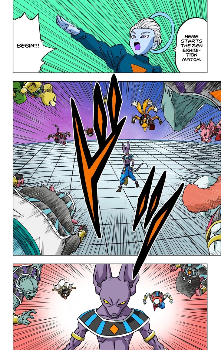 Beerus' Power at the GoD Battle Royale - Dragon Ball Forum - Neoseeker ...